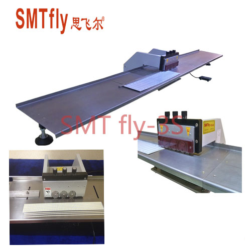 双圆刀SMTfly-3S